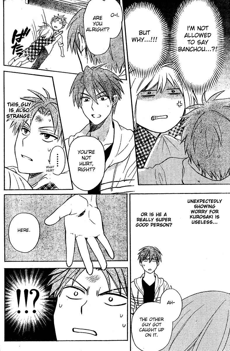Page 26 Chapter 83 Oresama Teacher