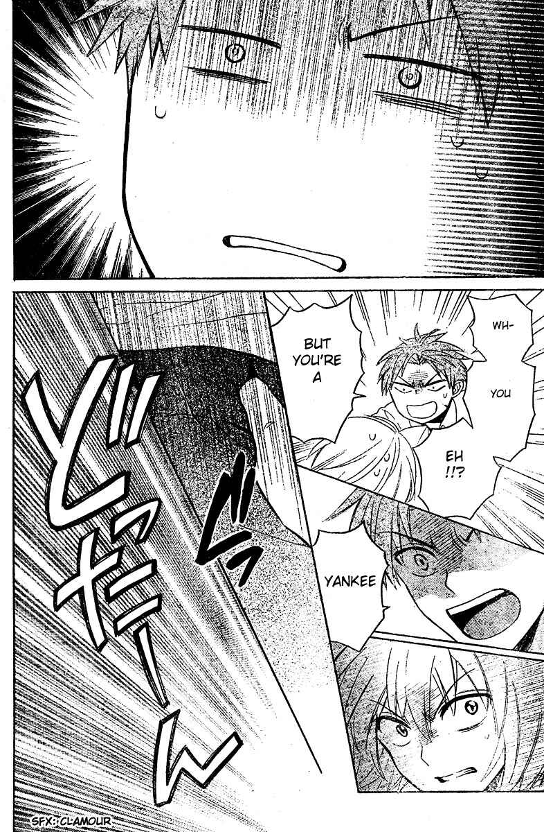 Page 28 Chapter 83 Oresama Teacher