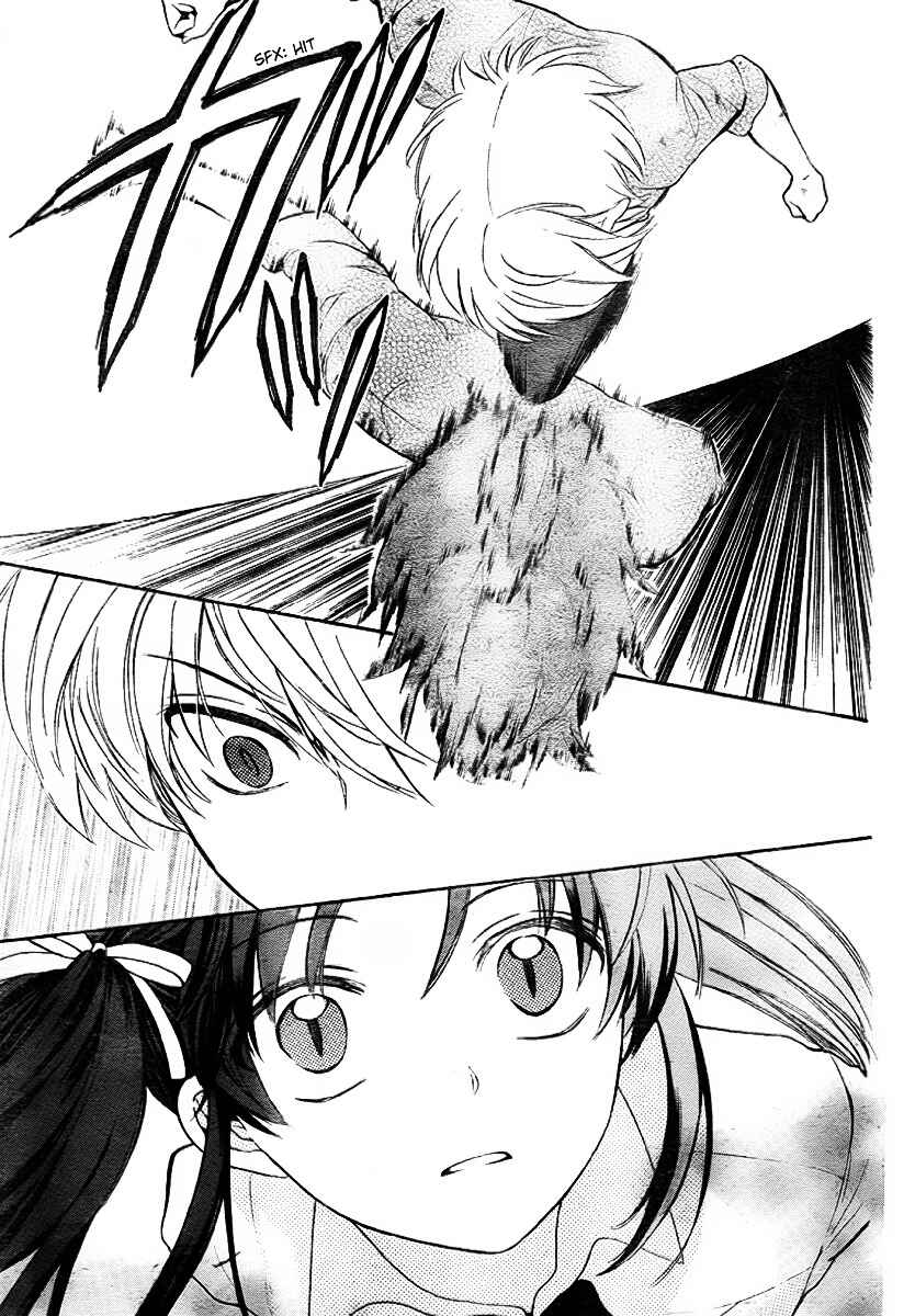 Page 24 Chapter 77 Oresama Teacher