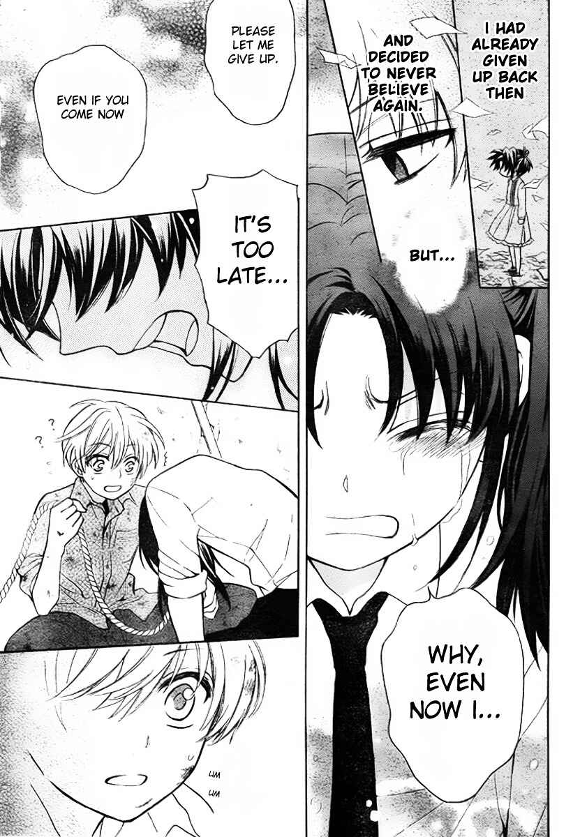 Page 26 Chapter 77 Oresama Teacher