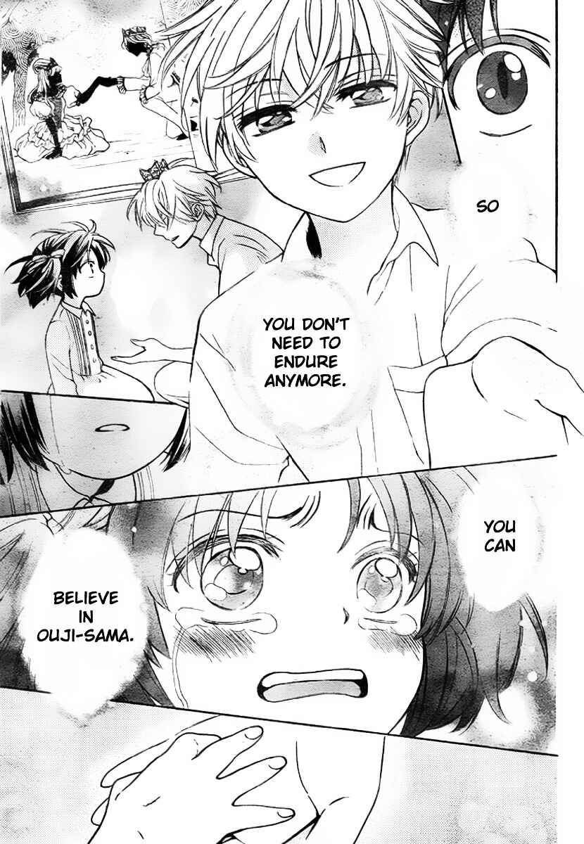 Page 28 Chapter 77 Oresama Teacher