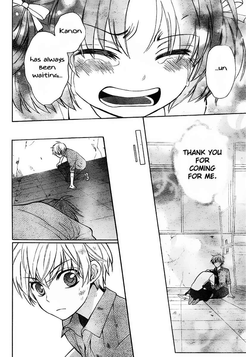 Page 29 Chapter 77 Oresama Teacher