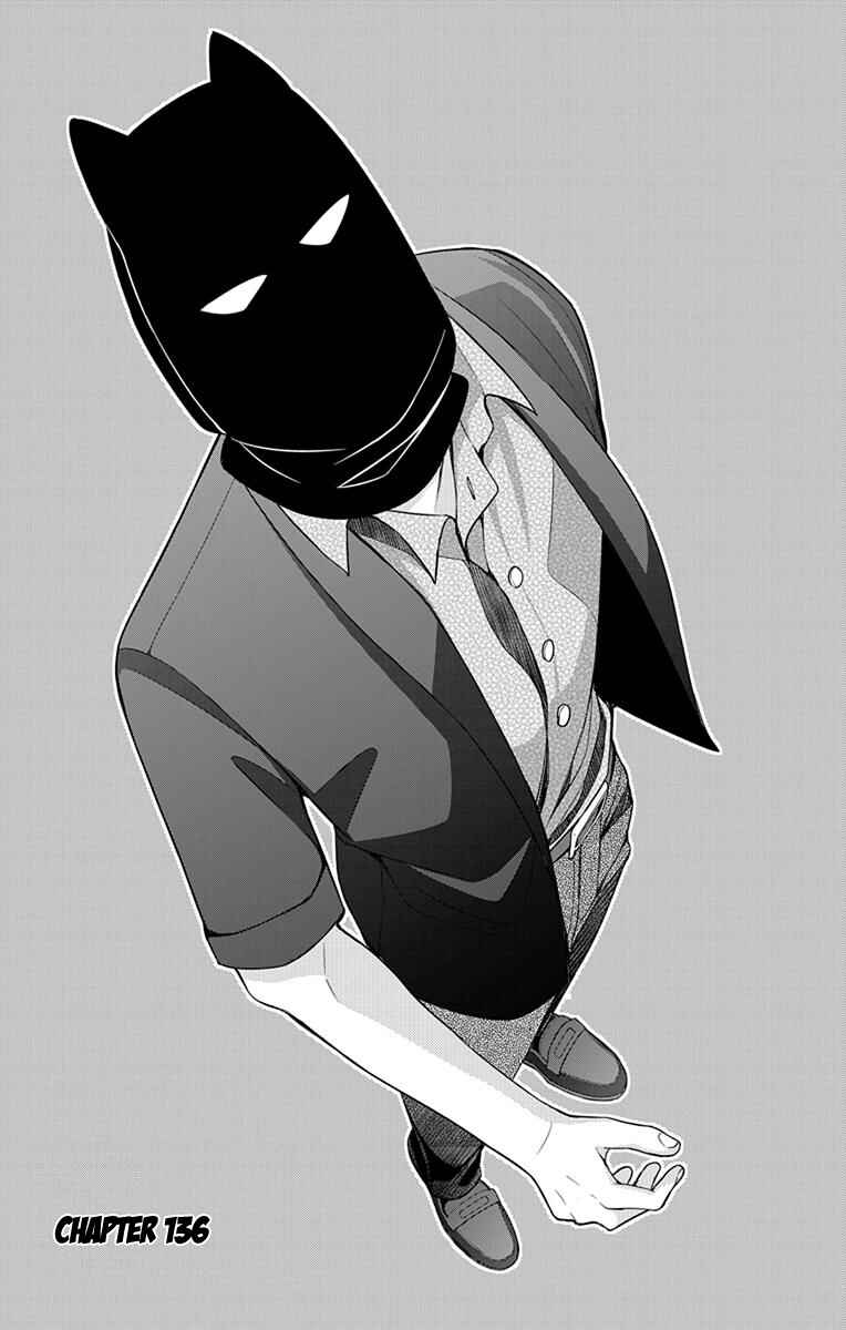 Page 1 Chapter 136 Oresama Teacher