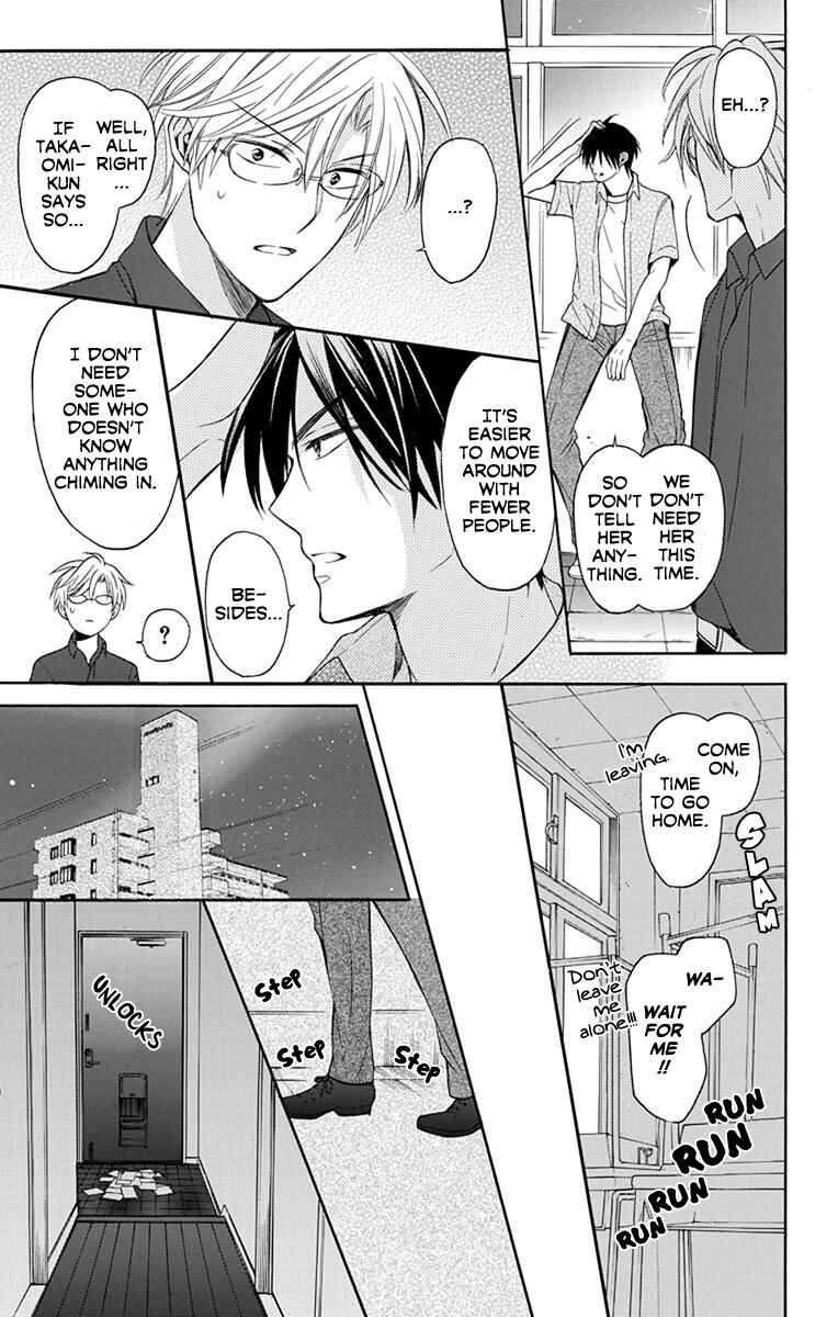 Page 19 Chapter 136 Oresama Teacher