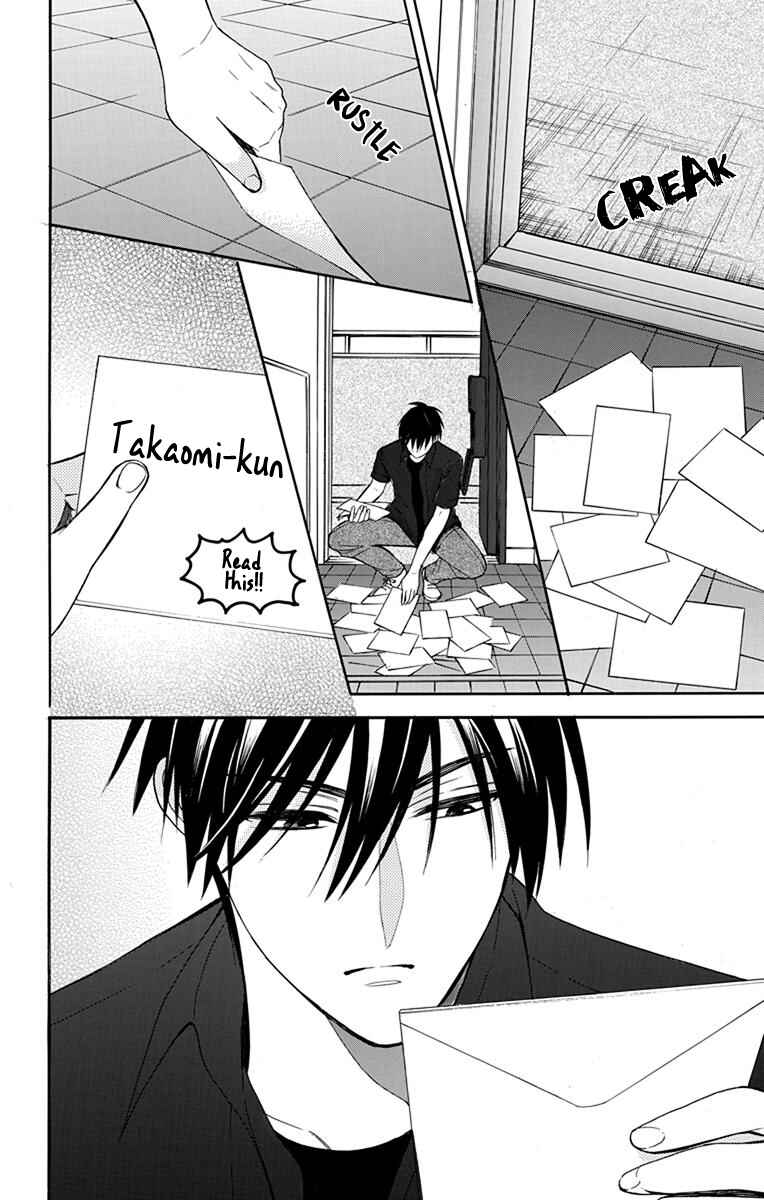 Page 20 Chapter 136 Oresama Teacher