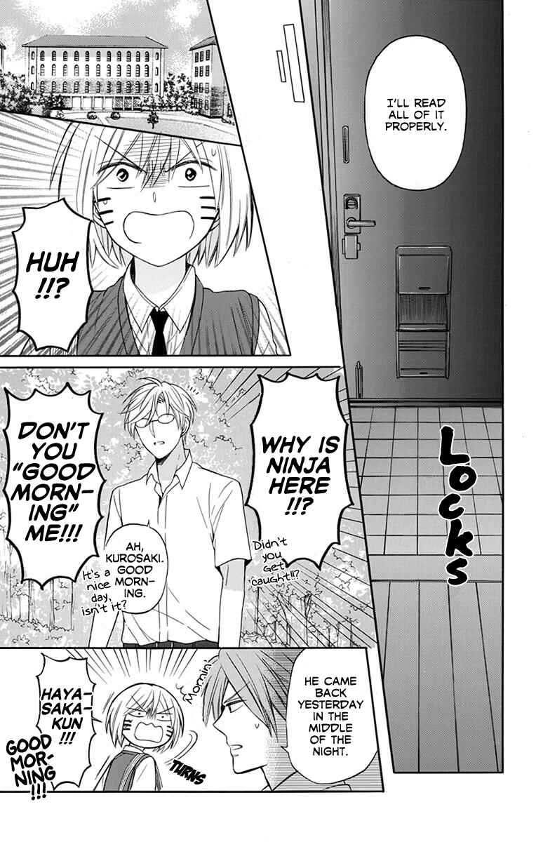 Page 21 Chapter 136 Oresama Teacher