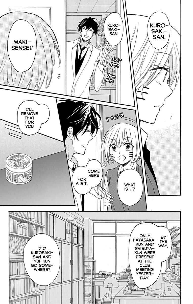 Page 25 Chapter 136 Oresama Teacher
