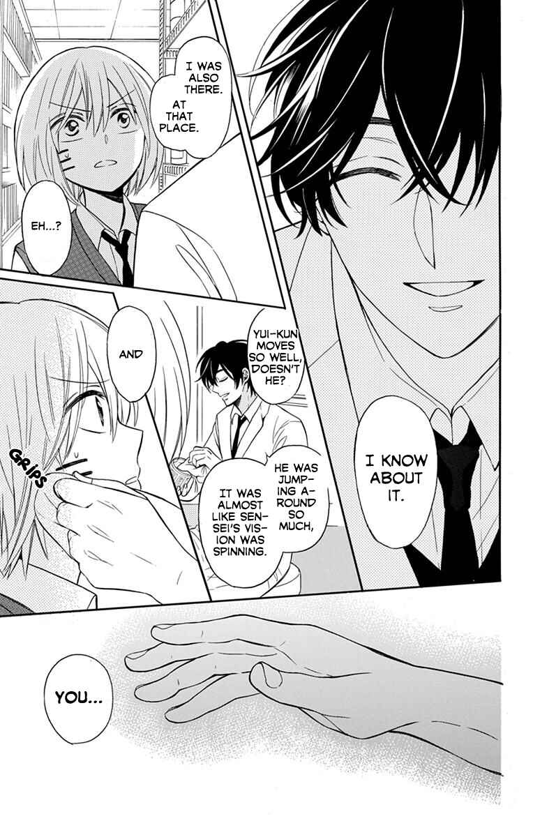 Page 27 Chapter 136 Oresama Teacher