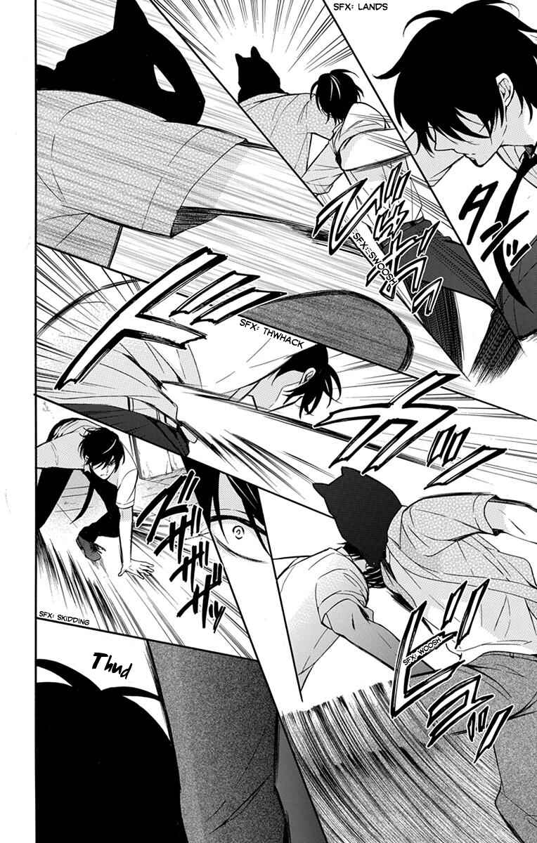 Page 6 Chapter 136 Oresama Teacher