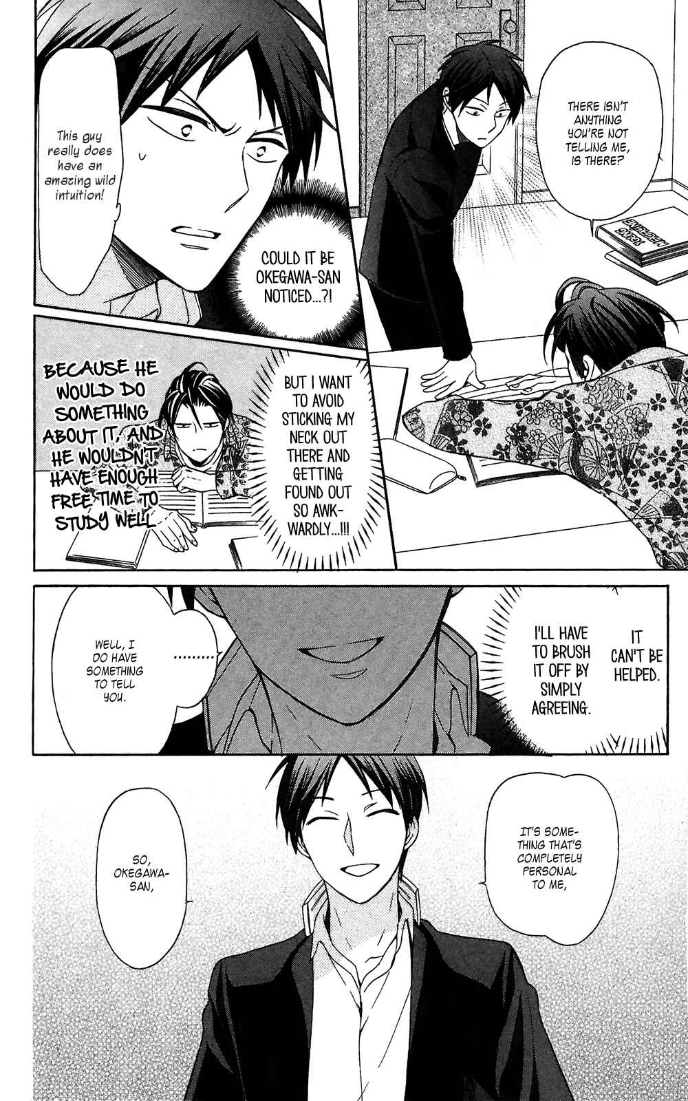 Page 10 Chapter 127 Oresama Teacher