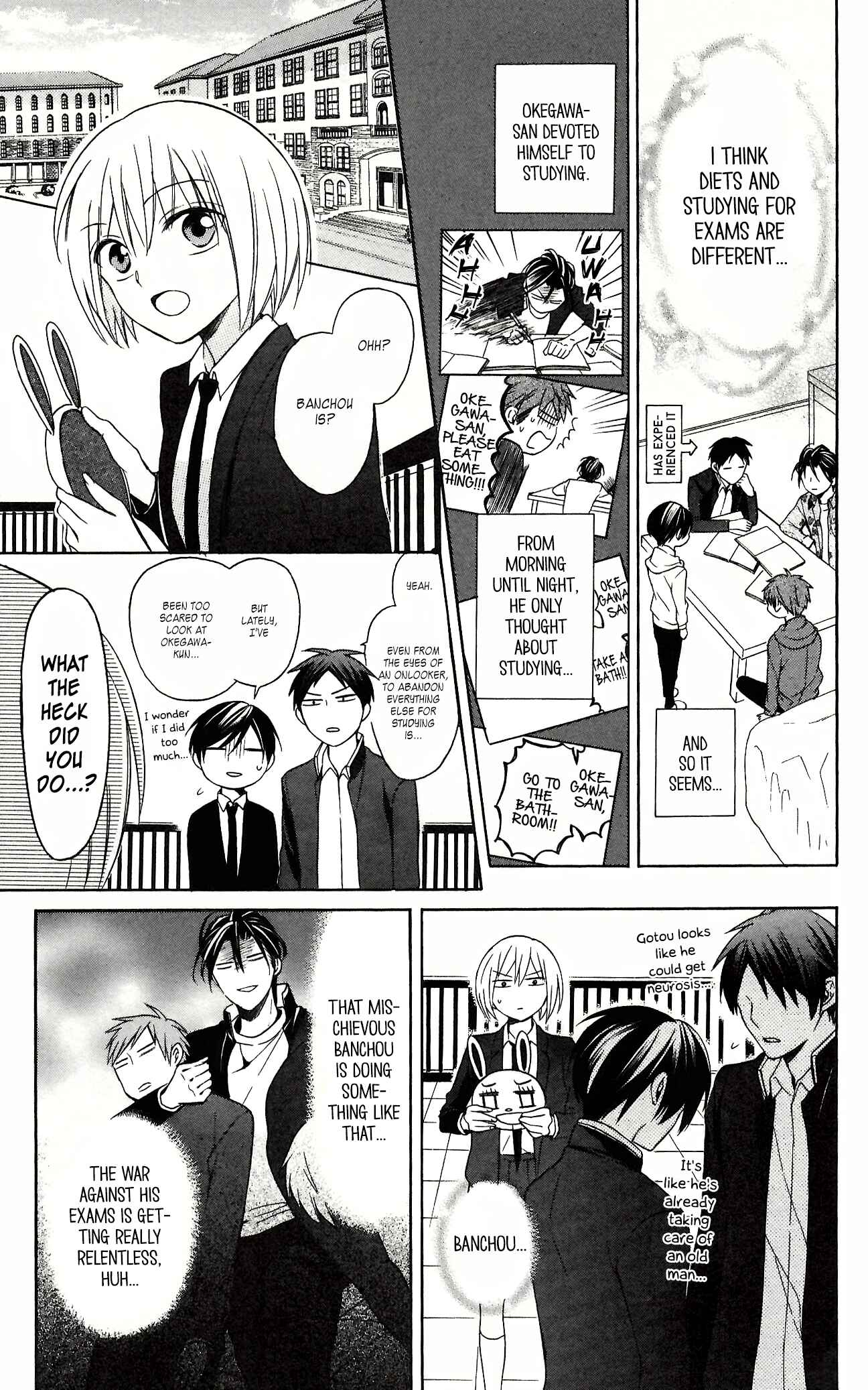Page 15 Chapter 127 Oresama Teacher