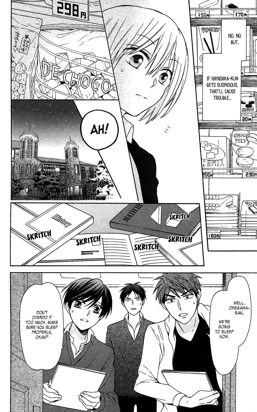 Page 18 Chapter 127 Oresama Teacher