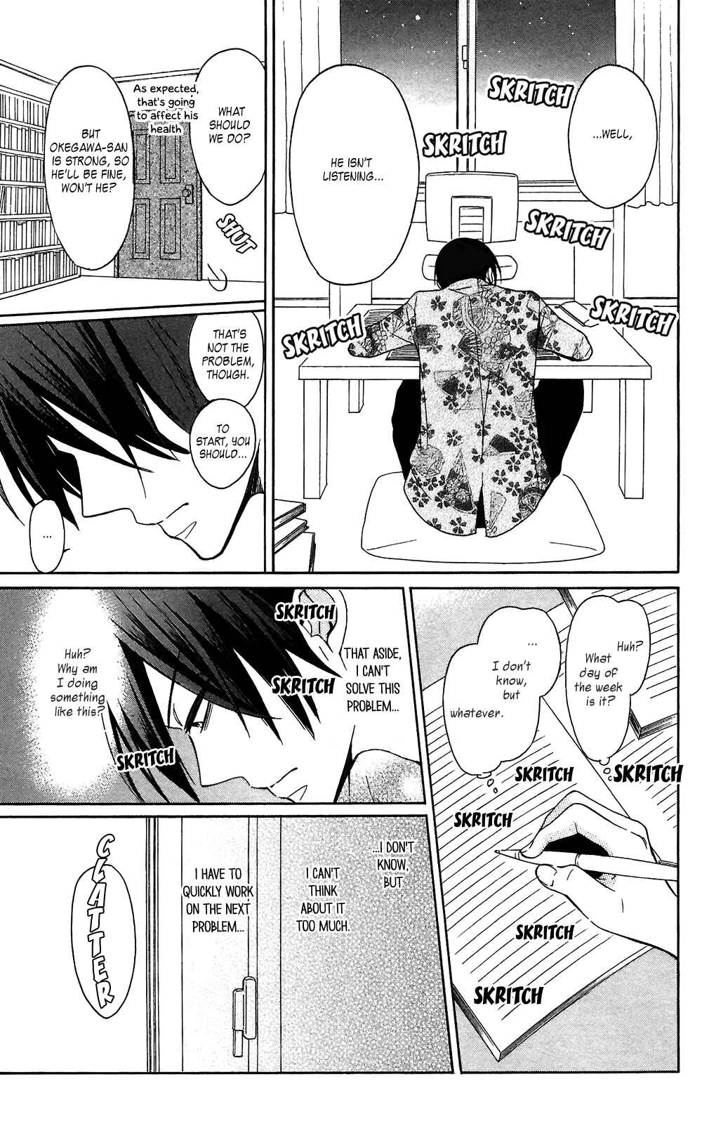 Page 19 Chapter 127 Oresama Teacher