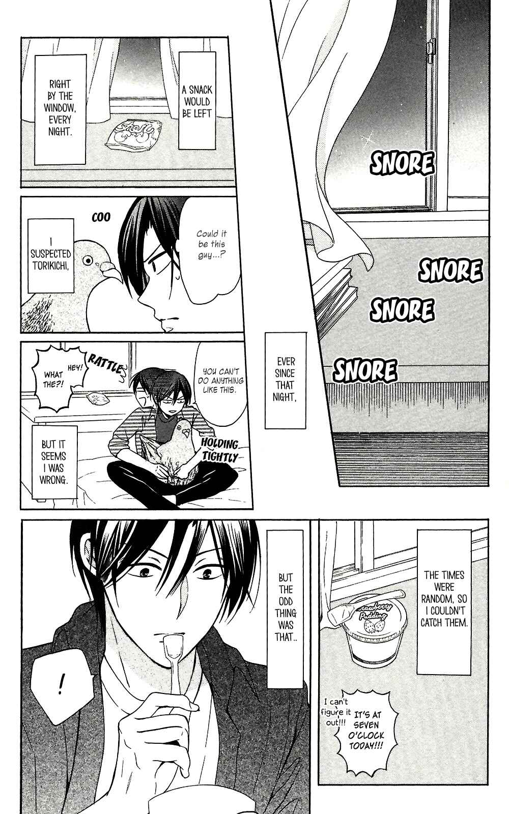 Page 23 Chapter 127 Oresama Teacher