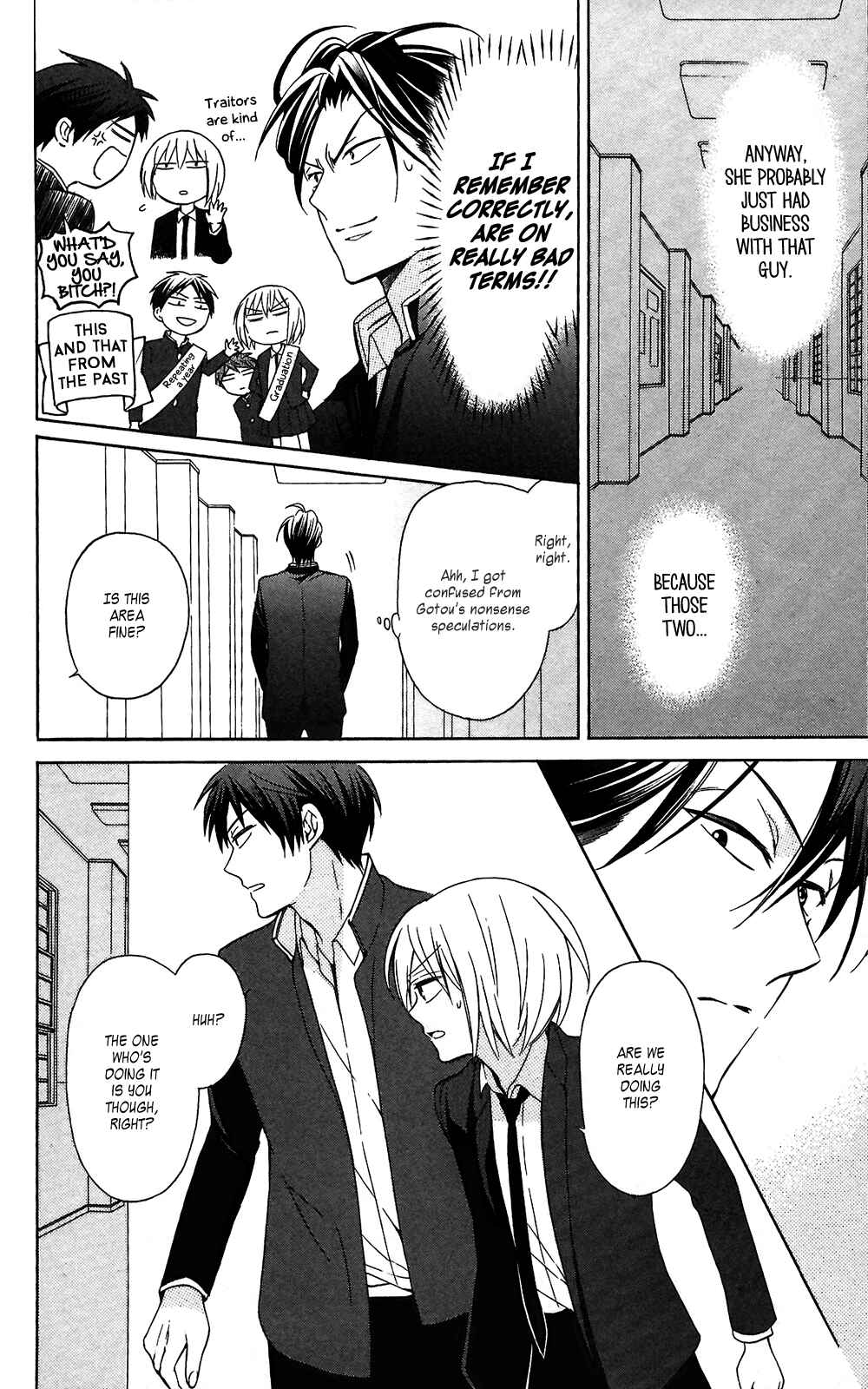 Page 6 Chapter 127 Oresama Teacher