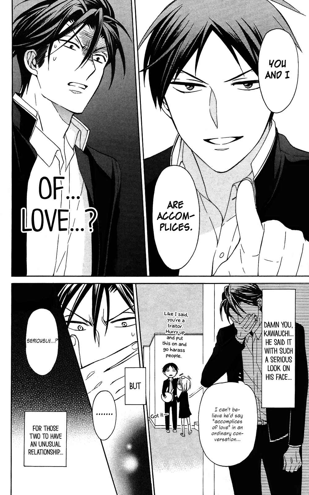 Page 8 Chapter 127 Oresama Teacher