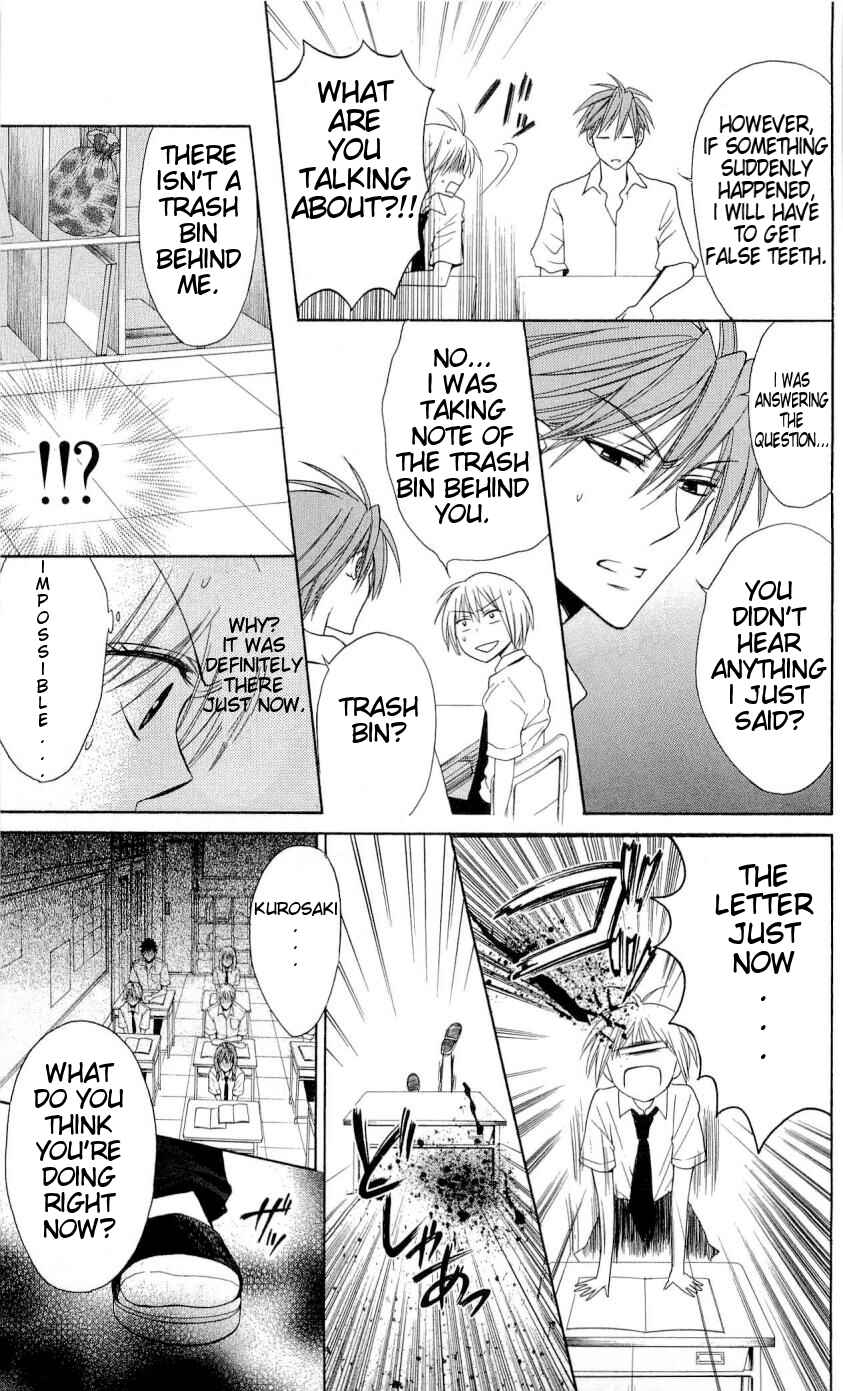 Page 10 Chapter 28 Oresama Teacher