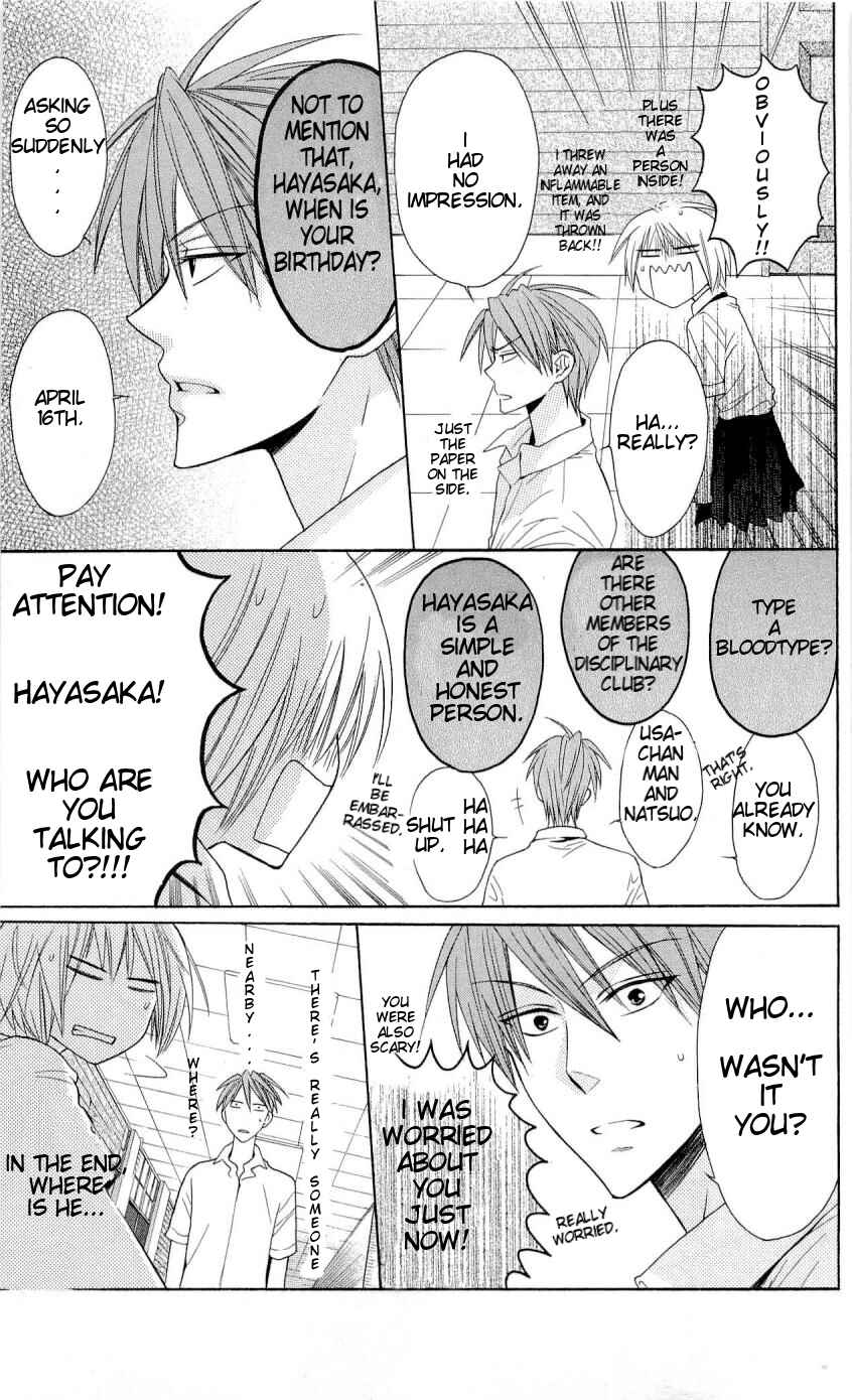 Page 14 Chapter 28 Oresama Teacher