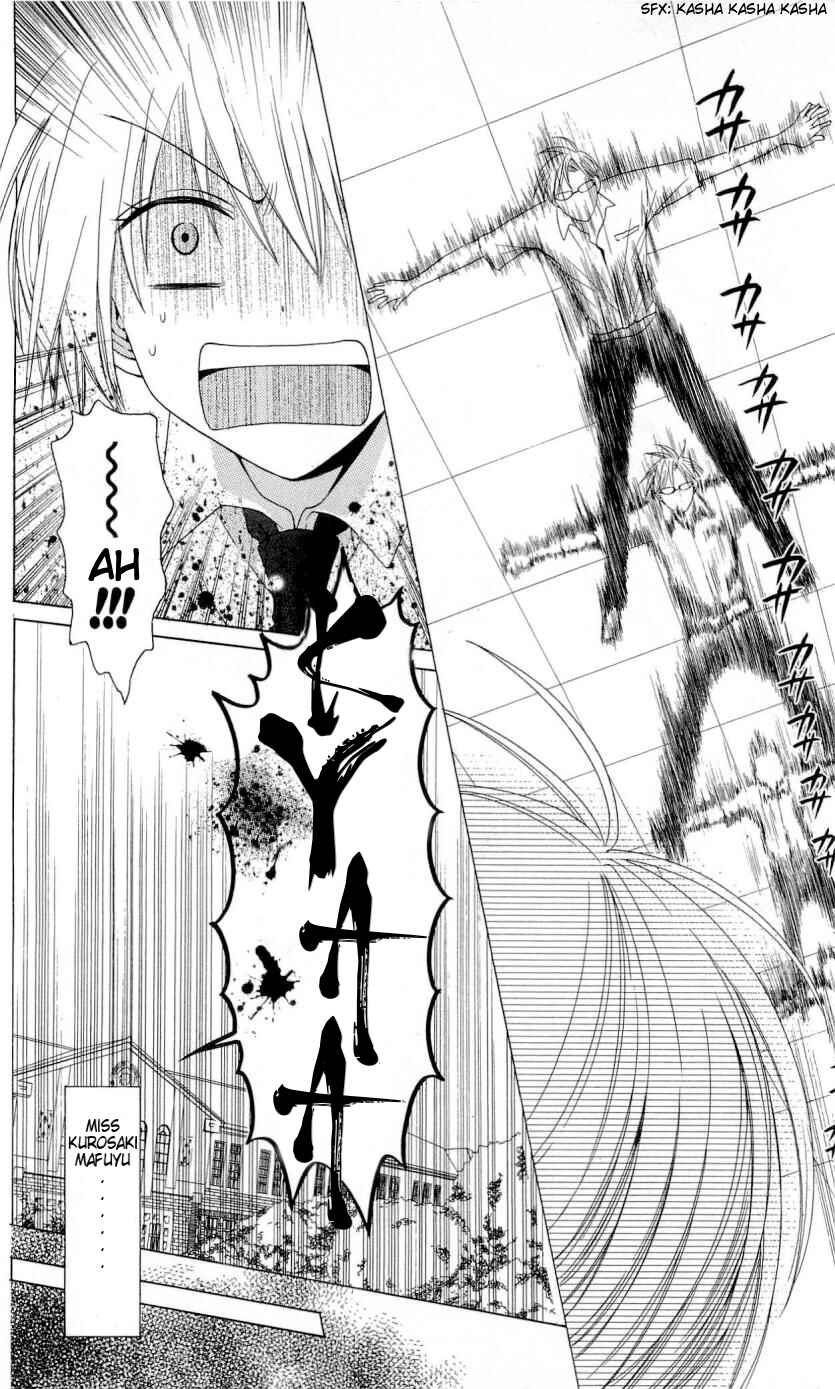 Page 17 Chapter 28 Oresama Teacher
