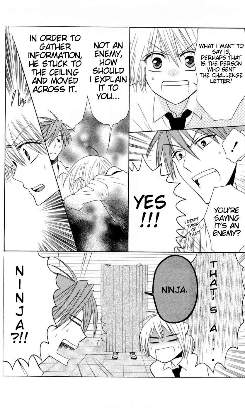Page 19 Chapter 28 Oresama Teacher