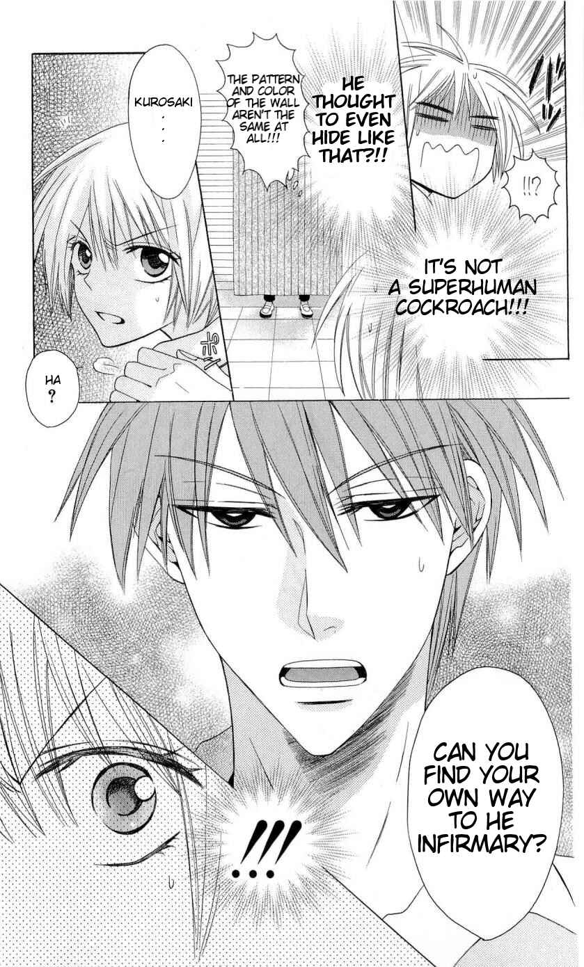 Page 20 Chapter 28 Oresama Teacher