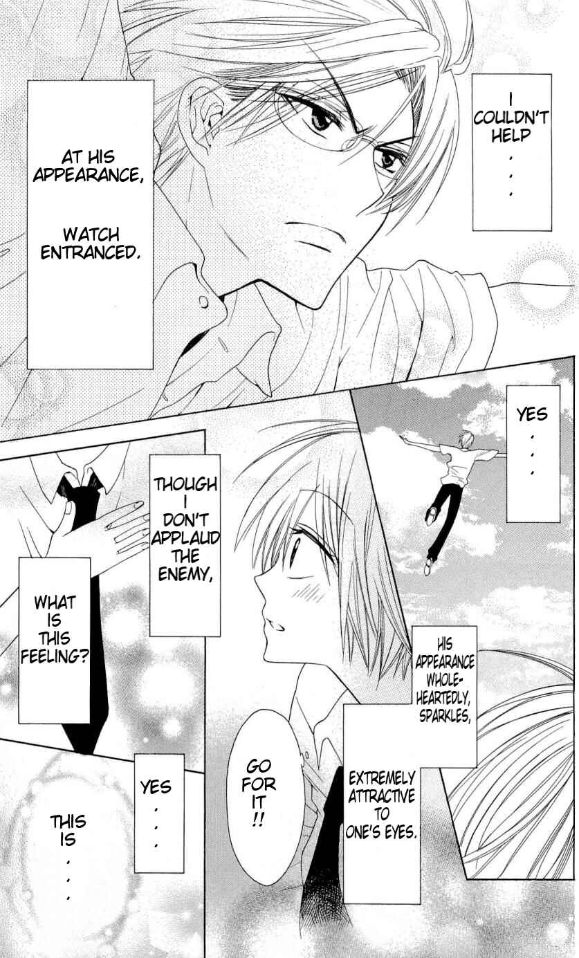 Page 28 Chapter 28 Oresama Teacher