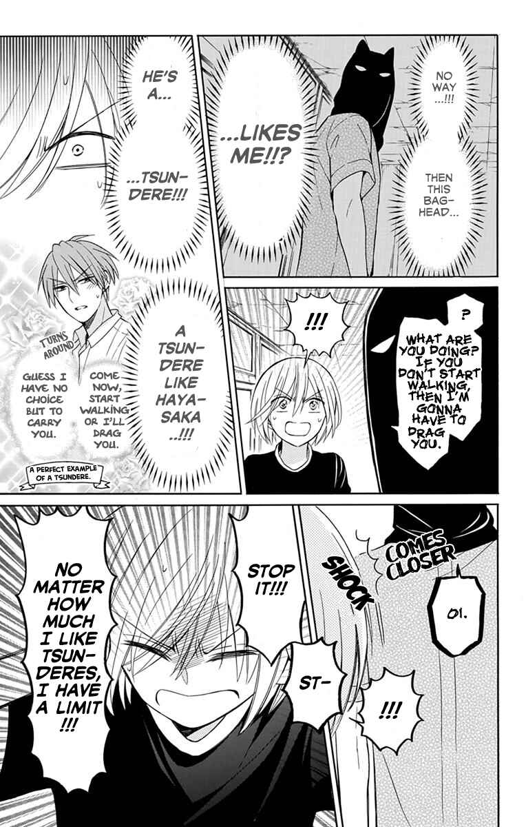 Page 10 Chapter 135 Oresama Teacher