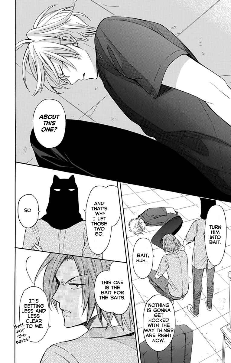 Page 15 Chapter 135 Oresama Teacher