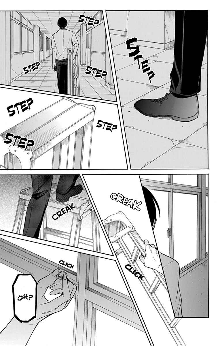 Page 26 Chapter 135 Oresama Teacher