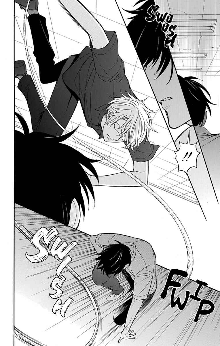 Page 29 Chapter 135 Oresama Teacher