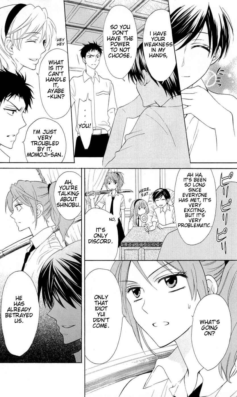 Page 10 Chapter 43 Oresama Teacher
