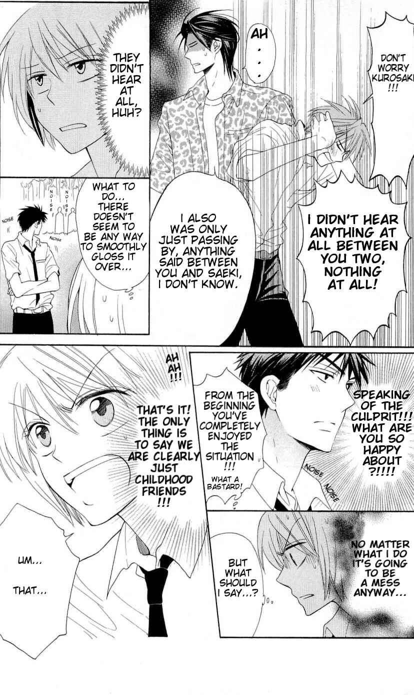 Page 14 Chapter 43 Oresama Teacher