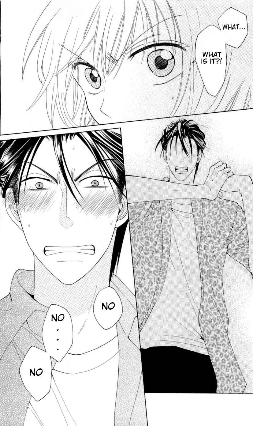 Page 18 Chapter 43 Oresama Teacher