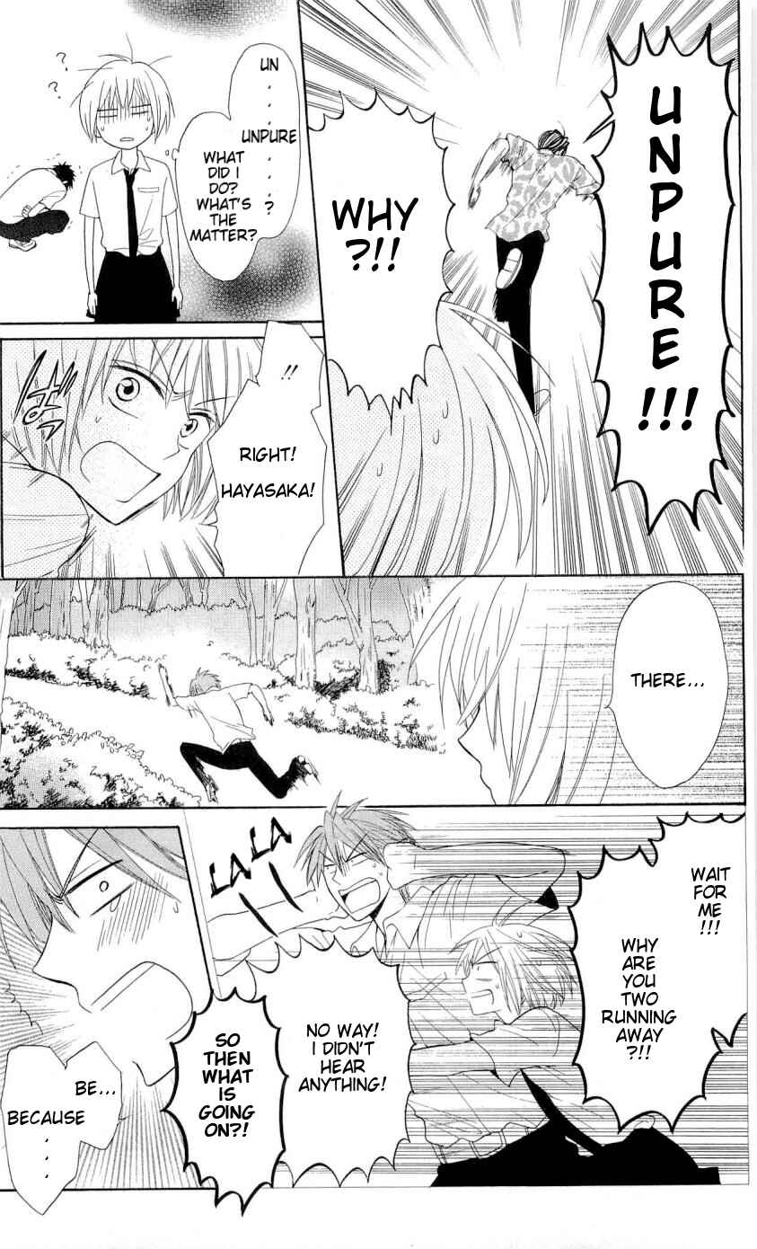 Page 19 Chapter 43 Oresama Teacher