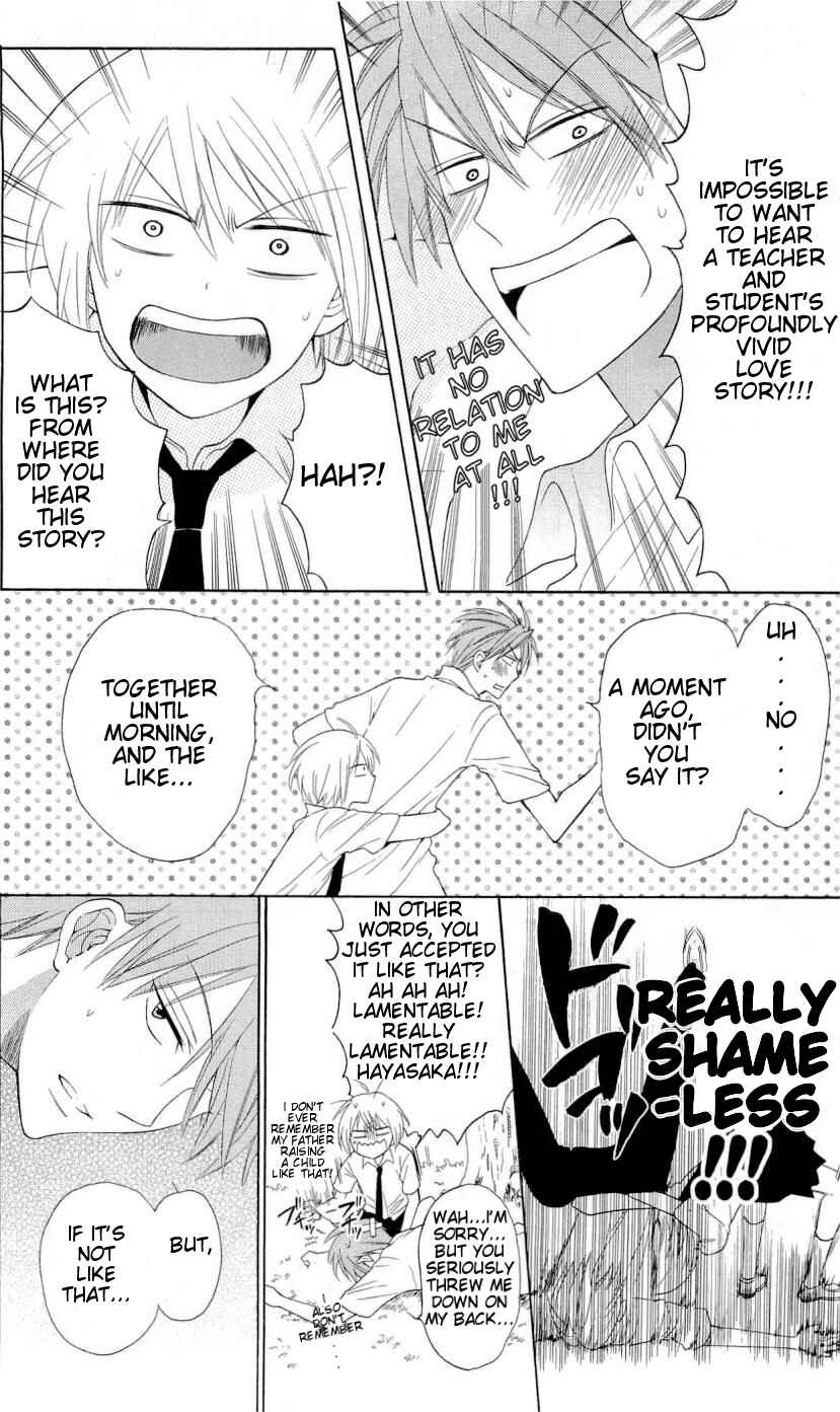 Page 20 Chapter 43 Oresama Teacher