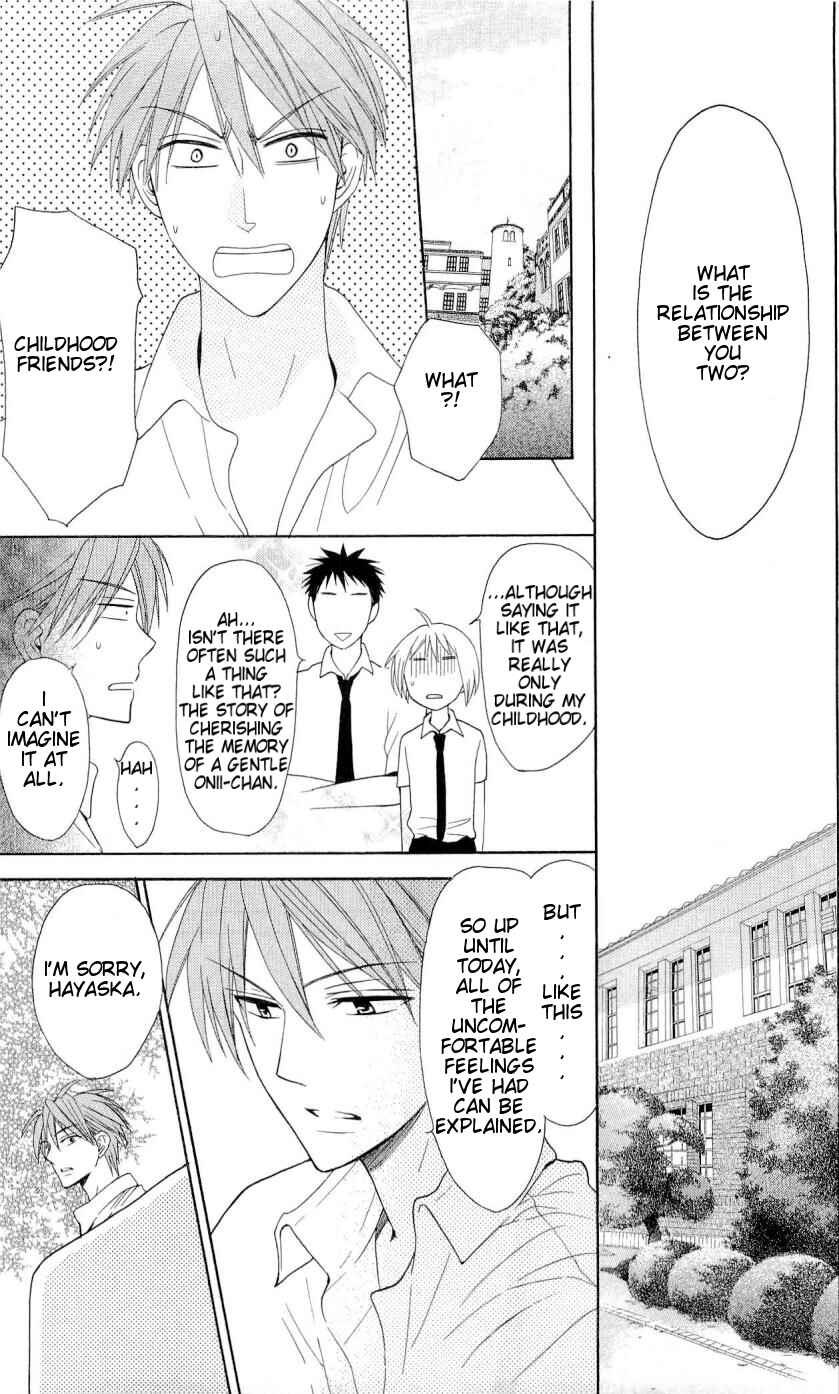 Page 21 Chapter 43 Oresama Teacher