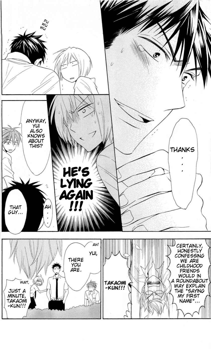 Page 24 Chapter 43 Oresama Teacher