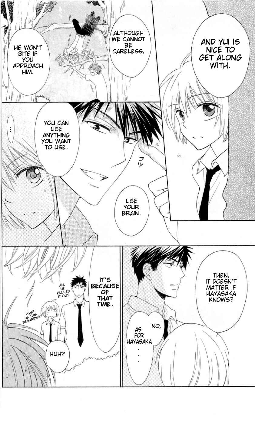 Page 26 Chapter 43 Oresama Teacher