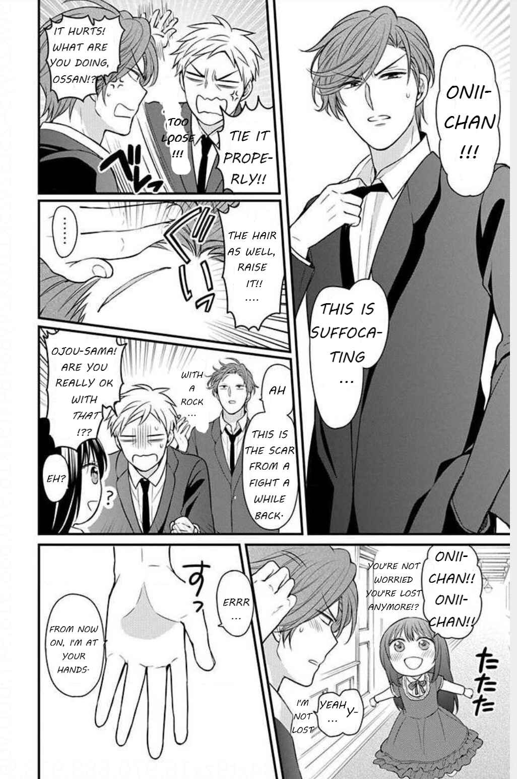 Page 10 Chapter 151 Oresama Teacher