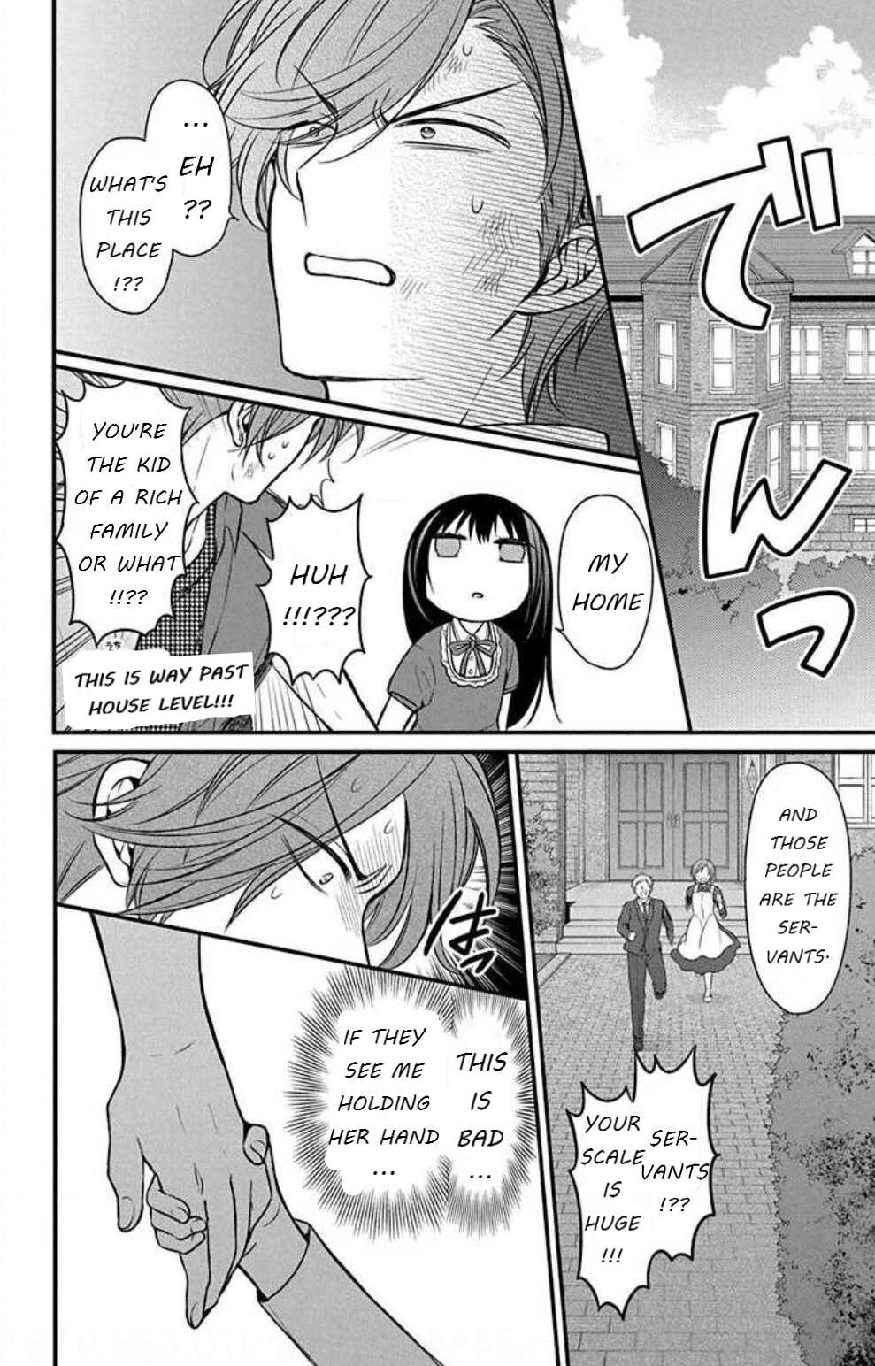 Page 2 Chapter 151 Oresama Teacher