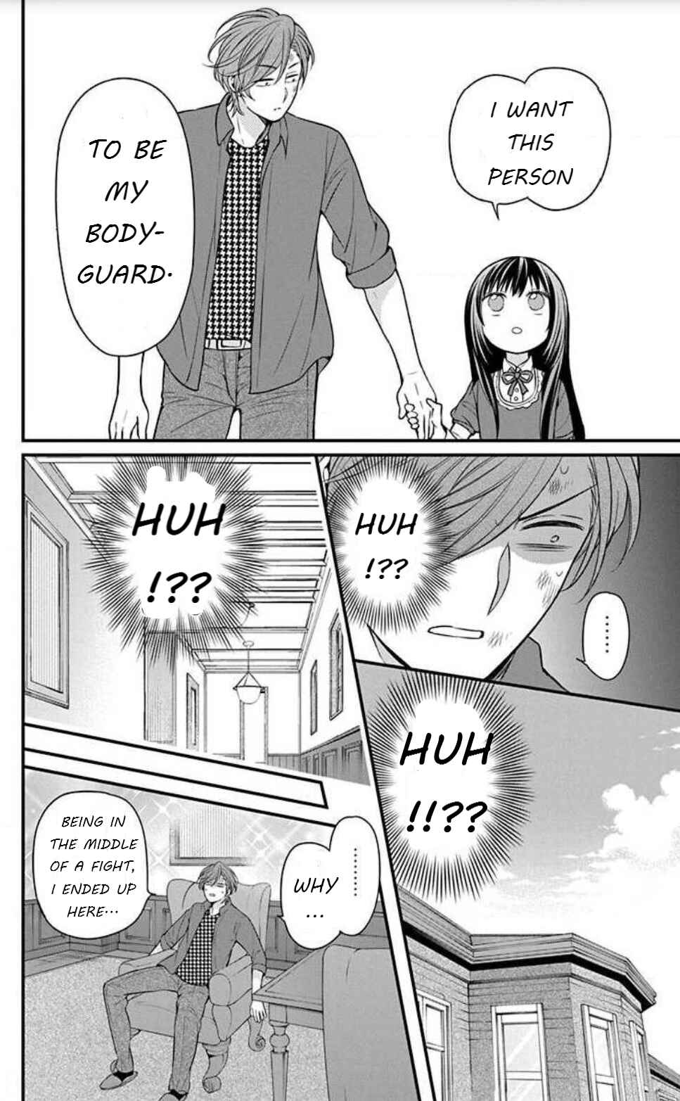 Page 4 Chapter 151 Oresama Teacher