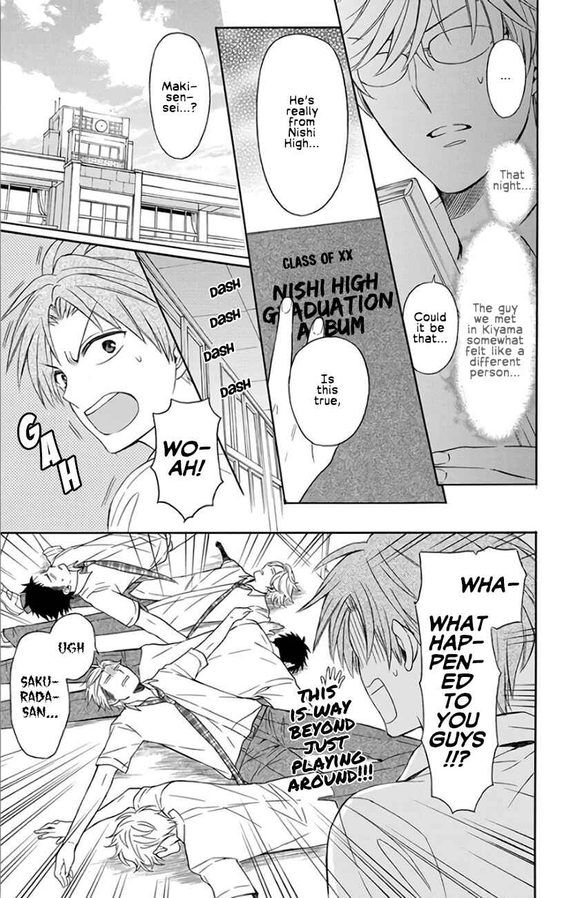 Page 10 Chapter 141 Oresama Teacher