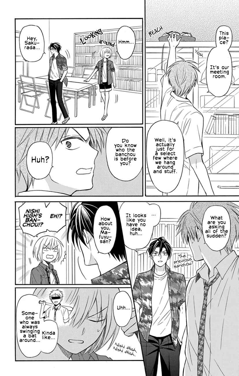 Page 15 Chapter 141 Oresama Teacher