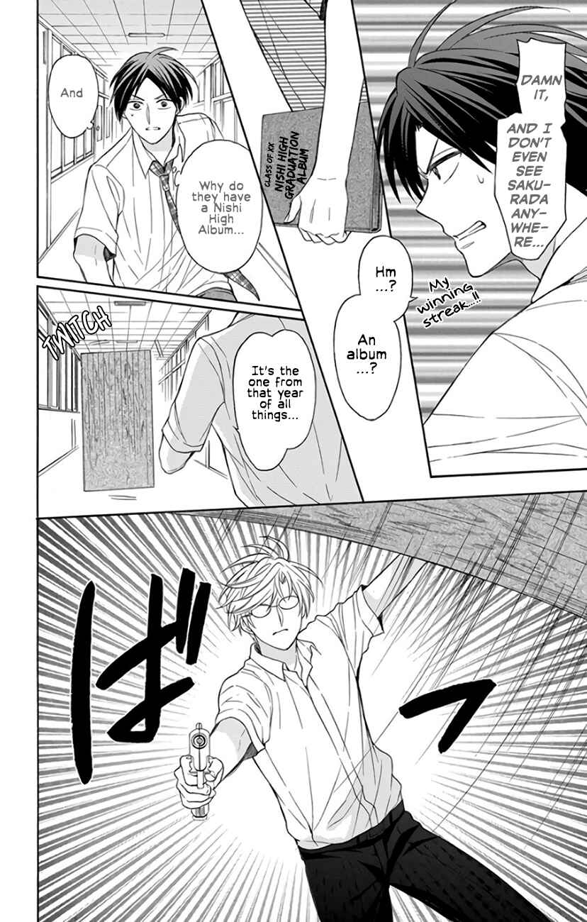 Page 23 Chapter 141 Oresama Teacher