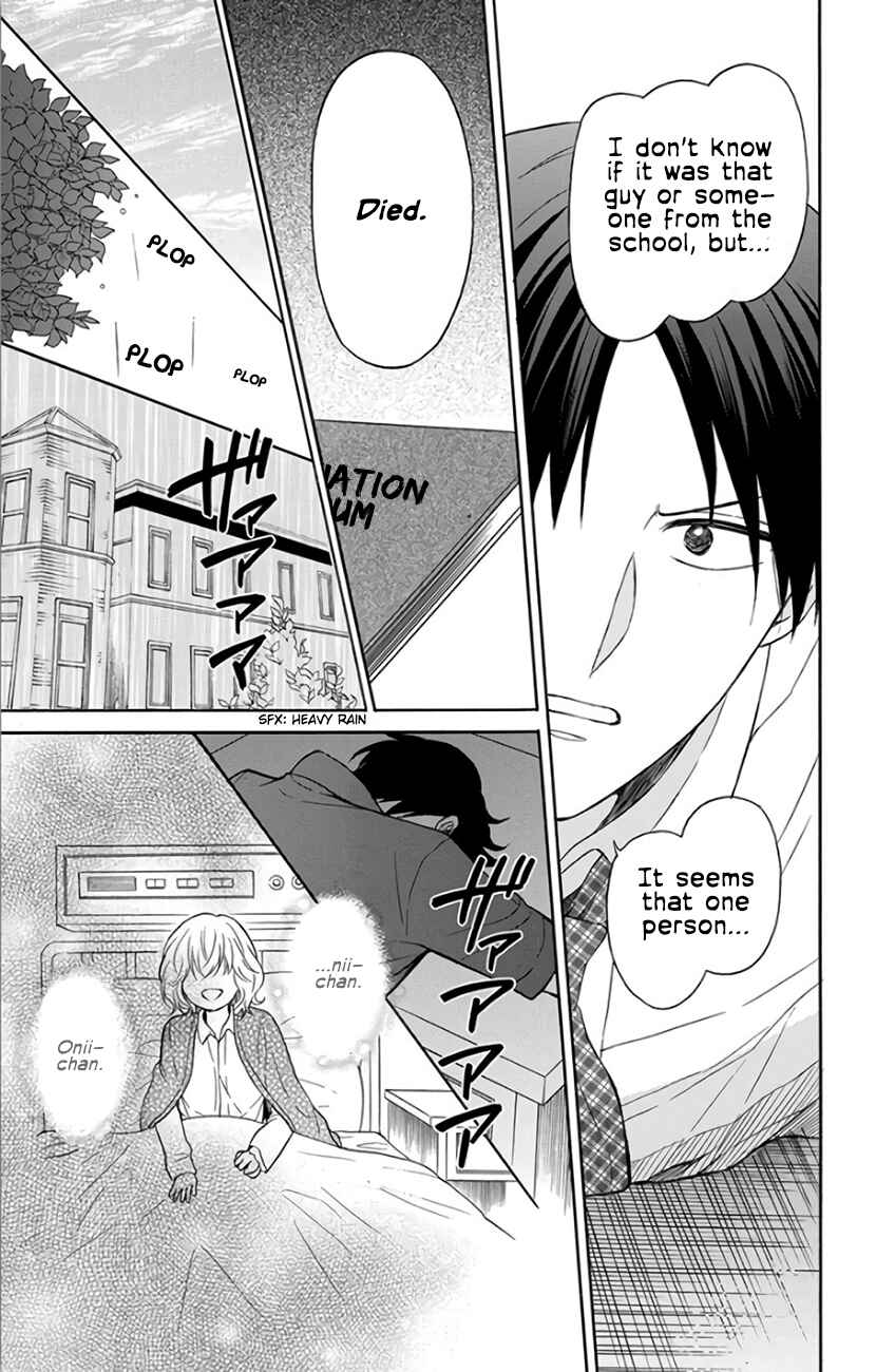 Page 32 Chapter 141 Oresama Teacher