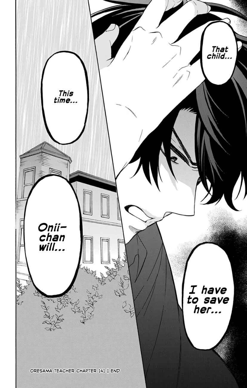 Page 35 Chapter 141 Oresama Teacher