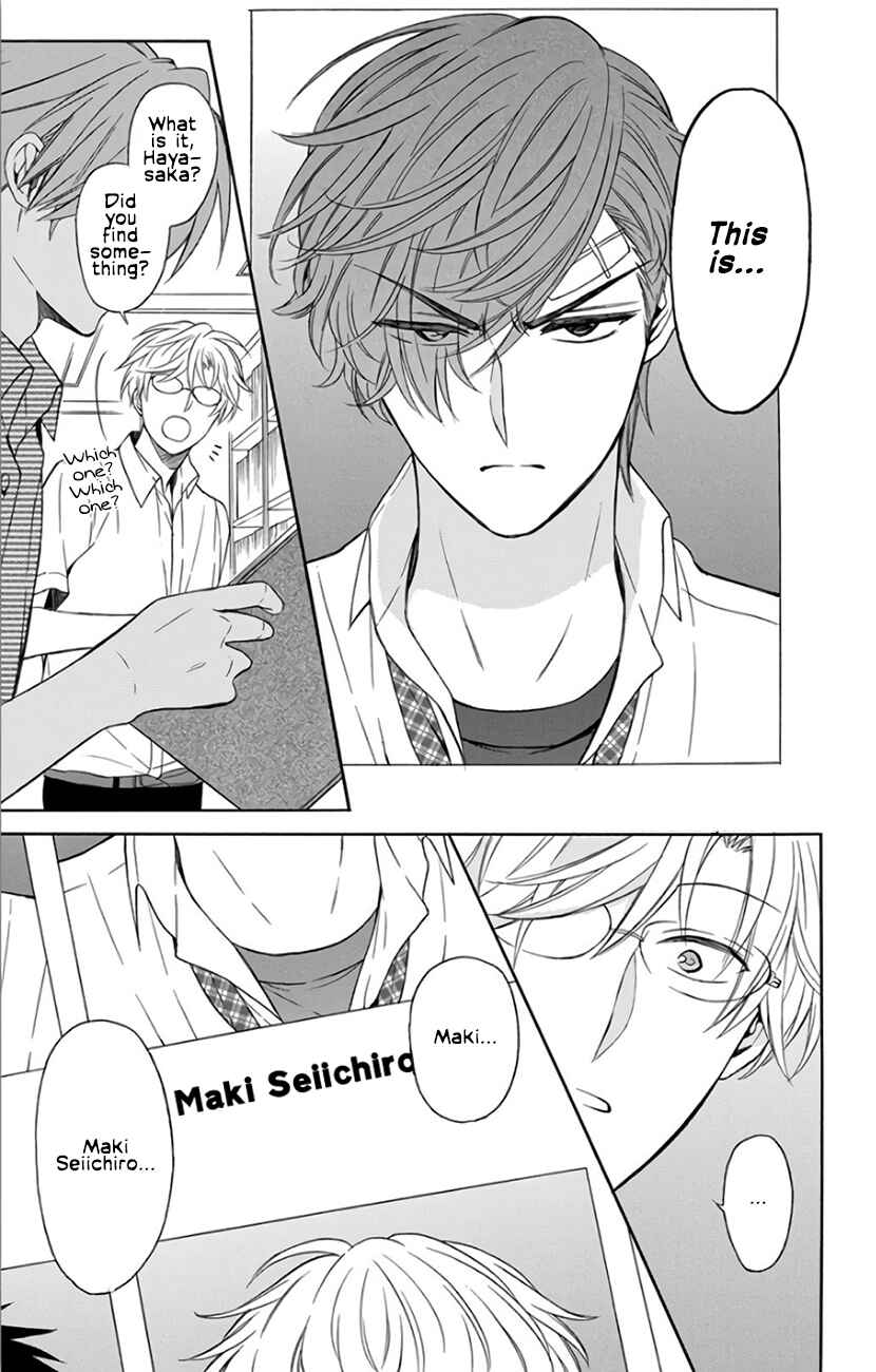 Page 8 Chapter 141 Oresama Teacher