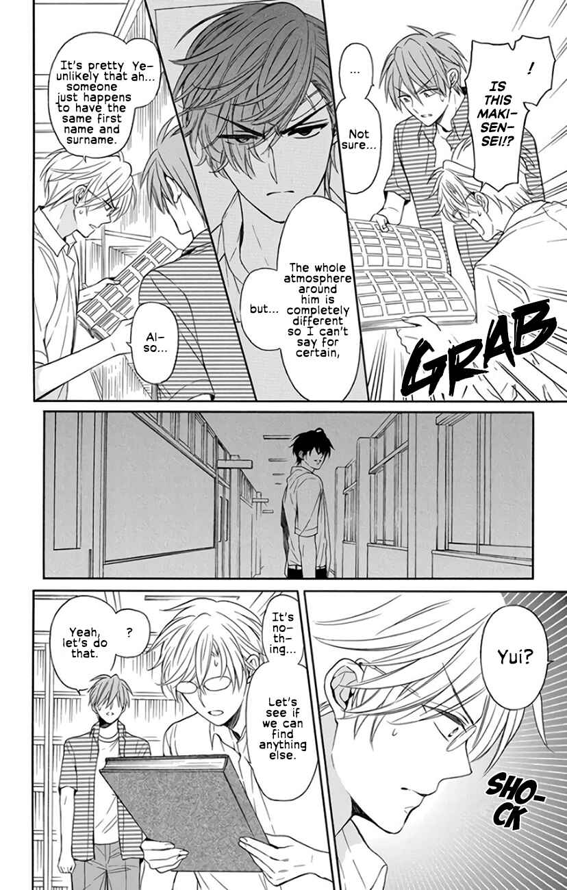 Page 9 Chapter 141 Oresama Teacher