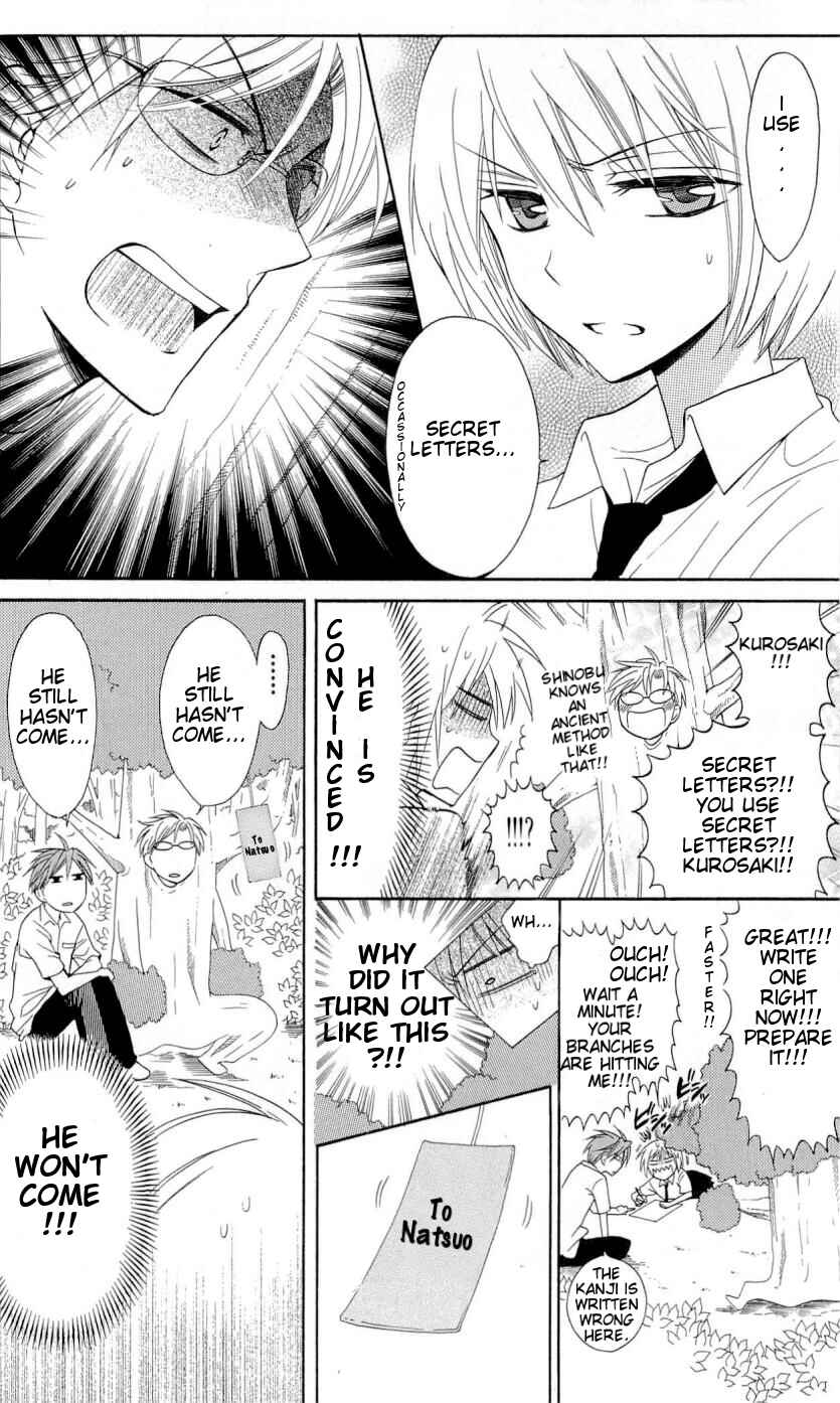 Page 11 Chapter 44 Oresama Teacher