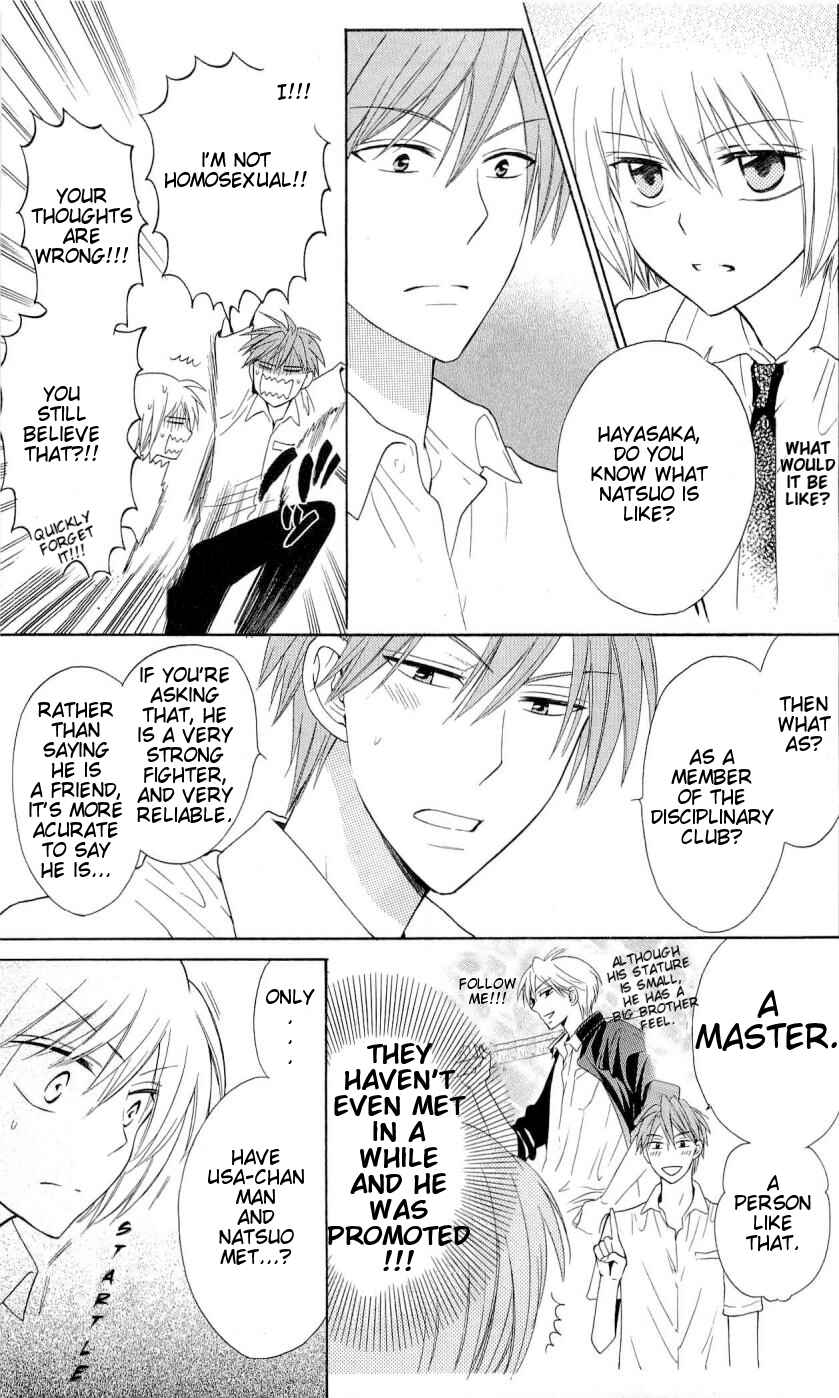 Page 22 Chapter 44 Oresama Teacher